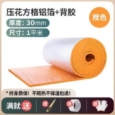 95d3401675d8e651d214b930448d568b64ec8a35144f39555fca8b9d27f6.jpg