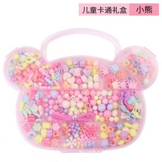 디스코팡팡대여