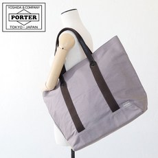 포터 안개 토트 백(L) 239-04048 요시다 가방 맨즈 PORTER 숄더 A4