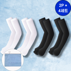 버스켓 자외선차단 심리스 쿨토시 4세트 스켓 UV 99.9%인증 자외선차단 남녀공용 심리스 손등형 쿨토시 2p x 4세트