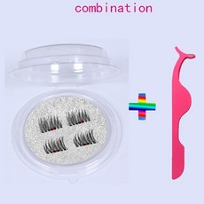 착붙속눈썹