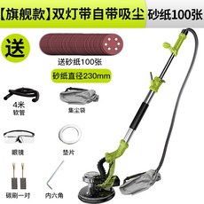 94553deefd13105e7aefd511cdb47c5f1fc5a8ea7215cc3711f24dd59a09.jpg