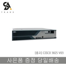 중고라우터