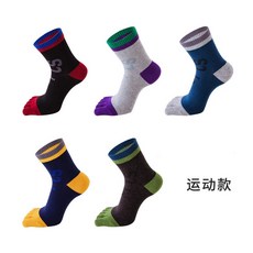 두툼한발가락여성등산양말