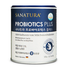 프로바이오틱스 플러스 유산균 1통 독일수입 생유산균 신바이오틱스 효능 가족 패밀리 데일리 장건강 추천 식품 가격