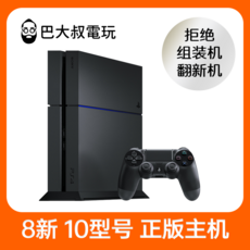 9da290c70286a91c93c6a98466050cf31069caec2f9de60cf5e772d65aaa.png