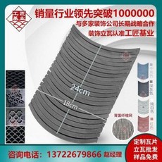 8831265d33bf23ec9fc3bb22e1befb634277839535e87c073b8091b25d42.jpeg