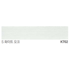 나투스강