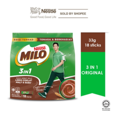 말레이시아 박서준 네슬레 마일로 MILO 한정판 핫초코 Activ-Go 3in1 초코, 18개, 1개, 18개입