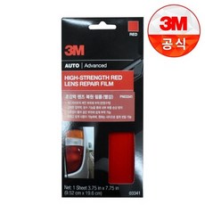 비디오테이프복원