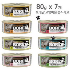보레알 그레인프리 고양이 주식캔 80g, 치킨+연어+오리 x 7개, 7개