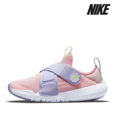 나이키키즈운동화