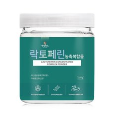 락토페린 TOP01