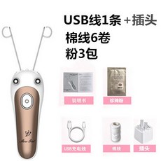 dd4cb75a98f05fc8a2af9cb18ea0142d178df9b82da1a4a0403a92448677.jpg