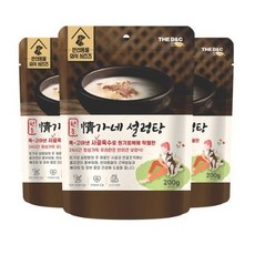 강아지살찌우기