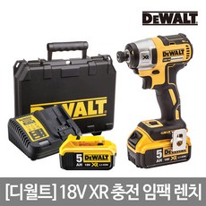 디월트 18V XR 브러쉬리스 충전임팩렌치 DCF880P2(2B), 단품