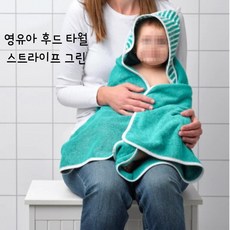 어린이 아기 공룡 후드 타올 샤워타올 키즈후드타올 비치타올 샤워가운 바스타올 어린이 아기