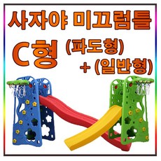 c7eb9925c9f6c6593c11d2c4ab0e3bbe277dbe9092cee3f5aeaf823bb9a3.jpg