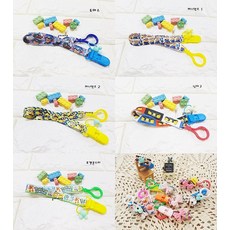 푸우부스럭치발기