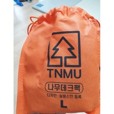 오징어팩마스터