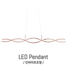 6인용식탁등인테리어