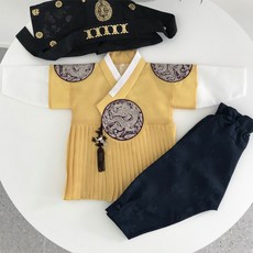 메종드온 유아 남아 왕세자 철릭 한복 노랑