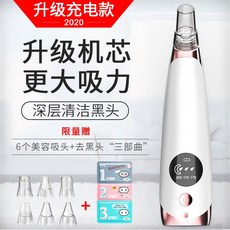dd66a714233a2e2edc5ecadeb2fa48d1790d3c6e0a62779dd36fd0334970.jpg