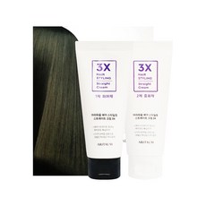 아리따움스트레이트