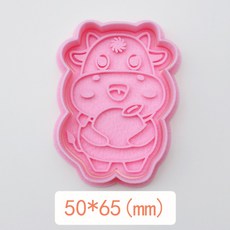 e99adee90df0c8f083d25262e956eff76e05a3c5bc0b14d355a87412f554.jpg