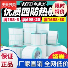 3290d75371e32b0600fa465cac517b3705f4265efefc6390448d624cc8a5.jpg