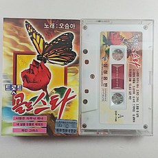 골드스타카세트