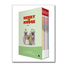 헨리와 머지 Henry and Mudge 영어원서 박스 세트 (Book 01~12) (전12권), 헨리와 머지 Henry and Mudge 영어원서 박?