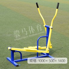 b78cf373d698d1f246b5ee70db4dbbcc6605efa015a5096d58bdd90b559c.jpg