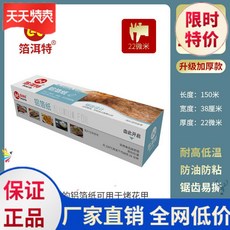 1575b0355397b1e6c89281ef048bbab3a0d5ae42eb10e68dd5c7f4a30d52.jpg