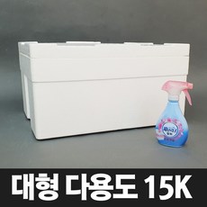 추천2 스티로폼박스김치15k1단