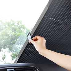 심플 디자인 알루미늄 햇빛 자바라 강력 가리개 46cm