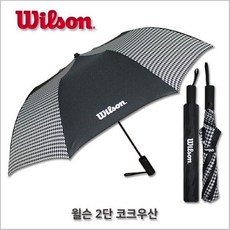 2단크레파스