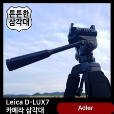 02533c45aa6b479307fb4a1fe858f9a0cefaf3e113cedf67a4ea4db5d81d.jpg