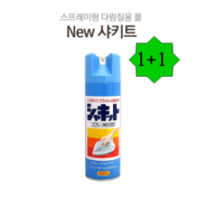 8819cb5ad07bc66933709ff861818358e0911d72ba3d61ff8ef7f4a84342.PNG
