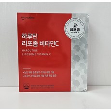하루틴 리포좀 비타민C 1100mg 180정 6개월, 1개