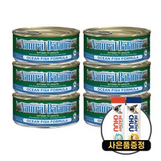 내추럴발란스당근새우