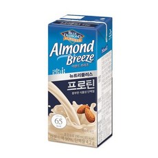 씨에스타브리즈그린