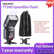 카메라후레쉬 NEEWER DSLR 카메라용 스피드라이트 플래시 캐논 니콘 파나소닉 올림푸스 후지필름 펜탁스 시그마 미놀타 라이카 호환 TT560