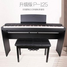 전자키보드 디지털 피아노 야마하 P-125B/WH 전자디지털 성인초급 88키중추전강, 01 p125B 메인프레임, 01 공식 규격.