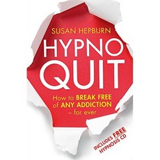 Hypnoquit : 중독에서 벗어나는 방법-영원히, 단일옵션