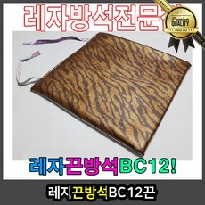 74eab3f8283d1ba485d60586aacf94f9118b6791a02c0bc0fda4ede0b977.jpg
