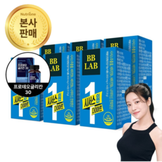 [본사출고] 비비랩 시서스 원 다이어트 12주분 선물세트 식약청 인증 시서스 알약 캡슐, 74.4g, 1세트, 84정