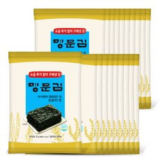 추천7 소금김밥
