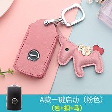 6fe127336a4282c0bf89c760ad92c28596798bc8e0928bc2e63c5851114f.jpg