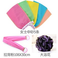 76de46f0049688c4e1367bef729b72135b946be808f71a53833466f558b8.jpg